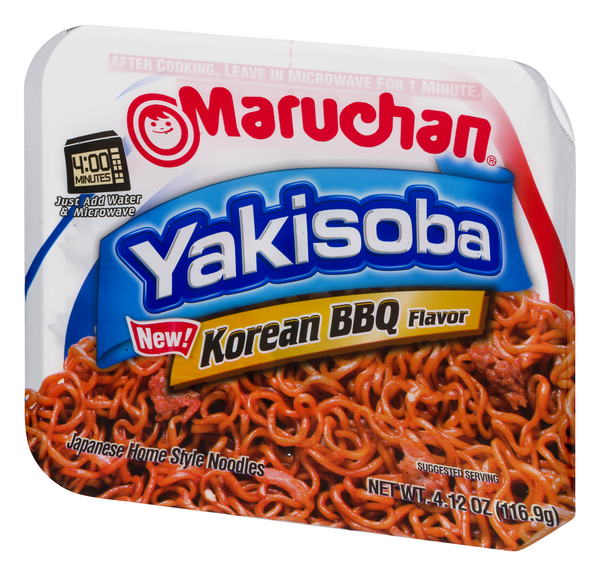 0041789007690_CR_ITEMMASTERSYN