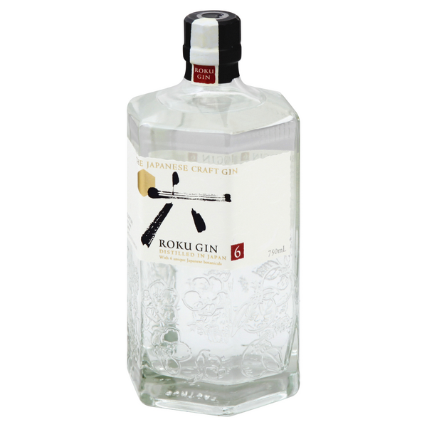 Amazon.co.jp: [Gift with Glass] [Japanese Craft Gin Drinking