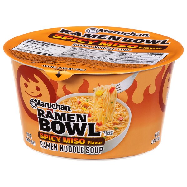 maru189ページ⑤ Maruchan Taste Of Asia Miso Chicken Flavor Spicy Miso Ramen | Hy