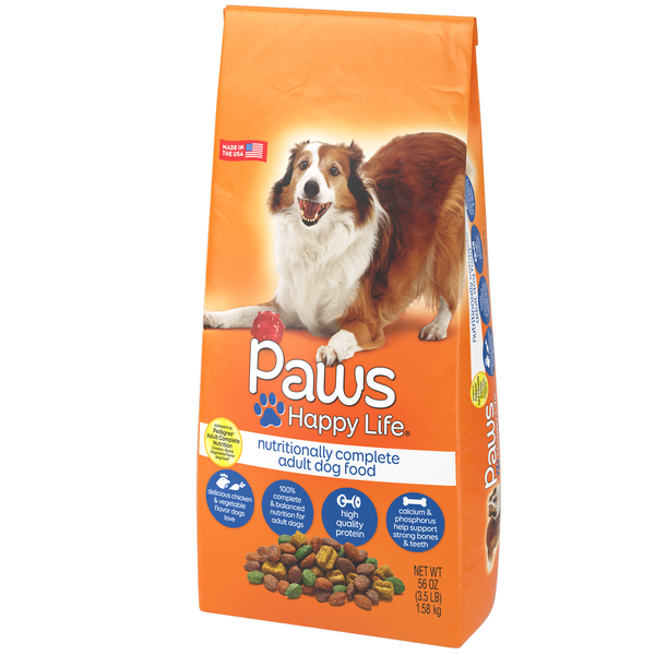 PRO PAC Holistic Food for Dogs 5袋セット Amazon.com : Holistic Select Natural Dry Dog Food, Anchovy