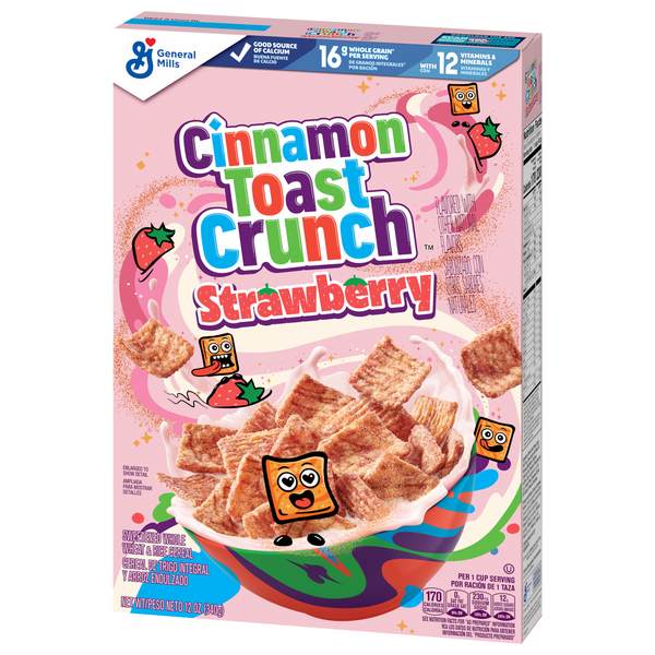 けん玉 Higgs X Cereal - CELEBRATIONS G Higgs X Cereal Mystery 2 Pack – CerealKendama