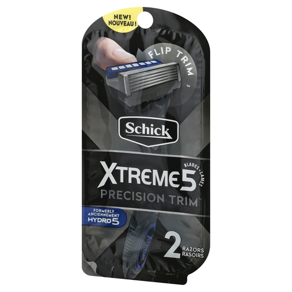 xtreme 5 precision trim xtreme 5 precision trim