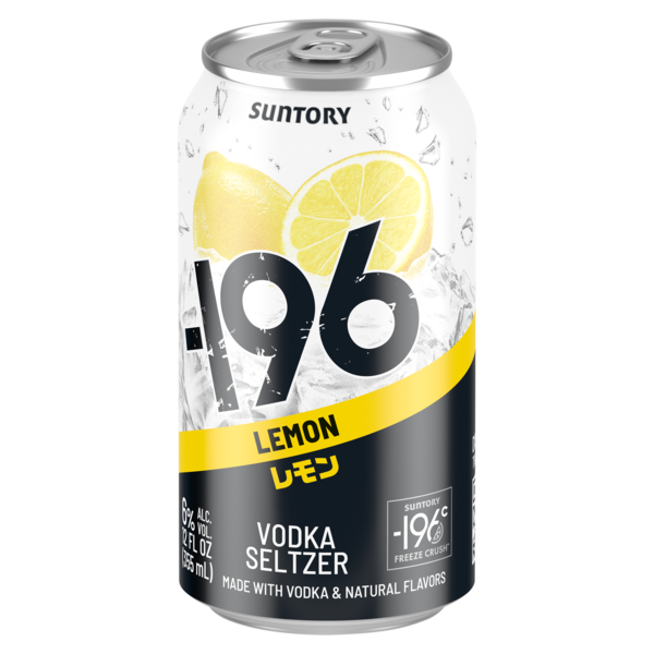 檸檬 Amazon.com: Kai KAI SELECT100 Lemon Squeezer, Made in Japan DH3018